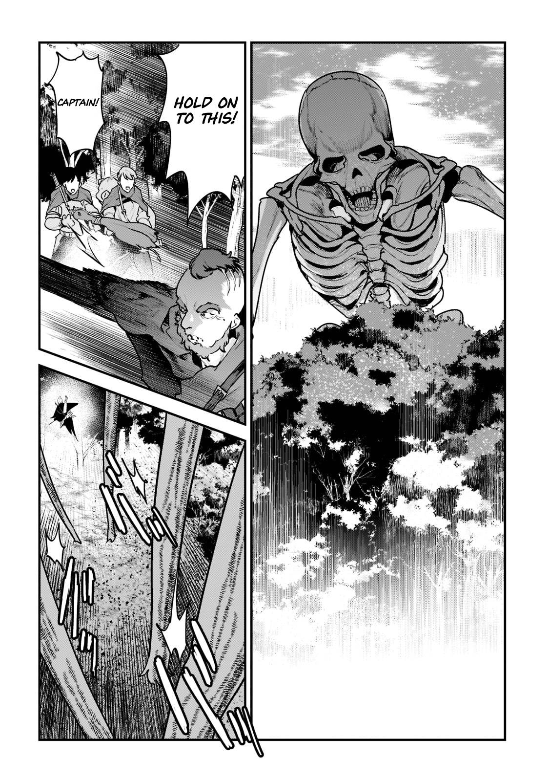 Page 4 of Chapter 43.3