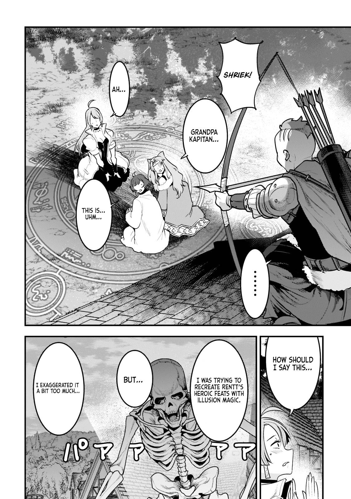 Page 6 of Chapter 43.3