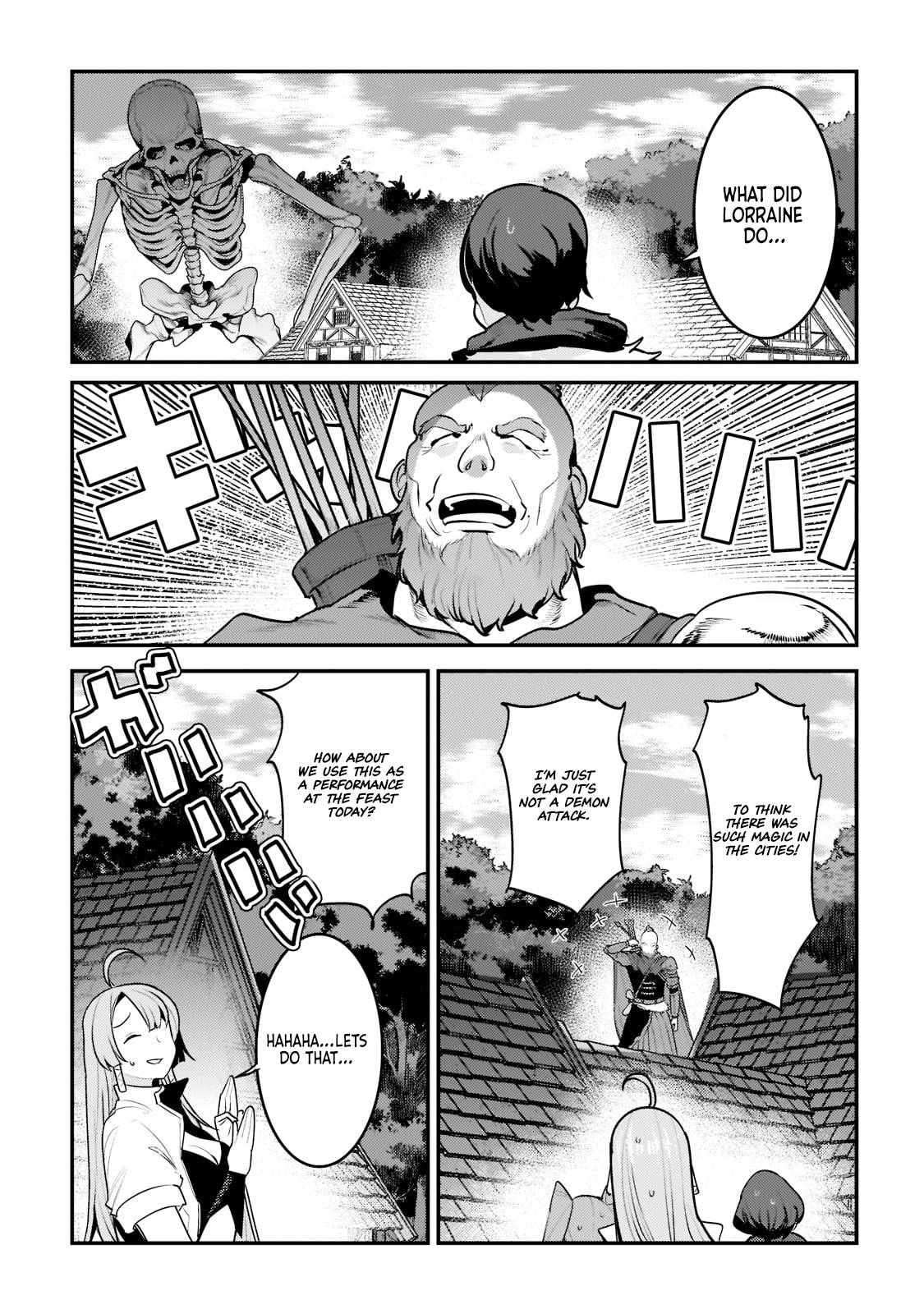 Page 7 of Chapter 43.3