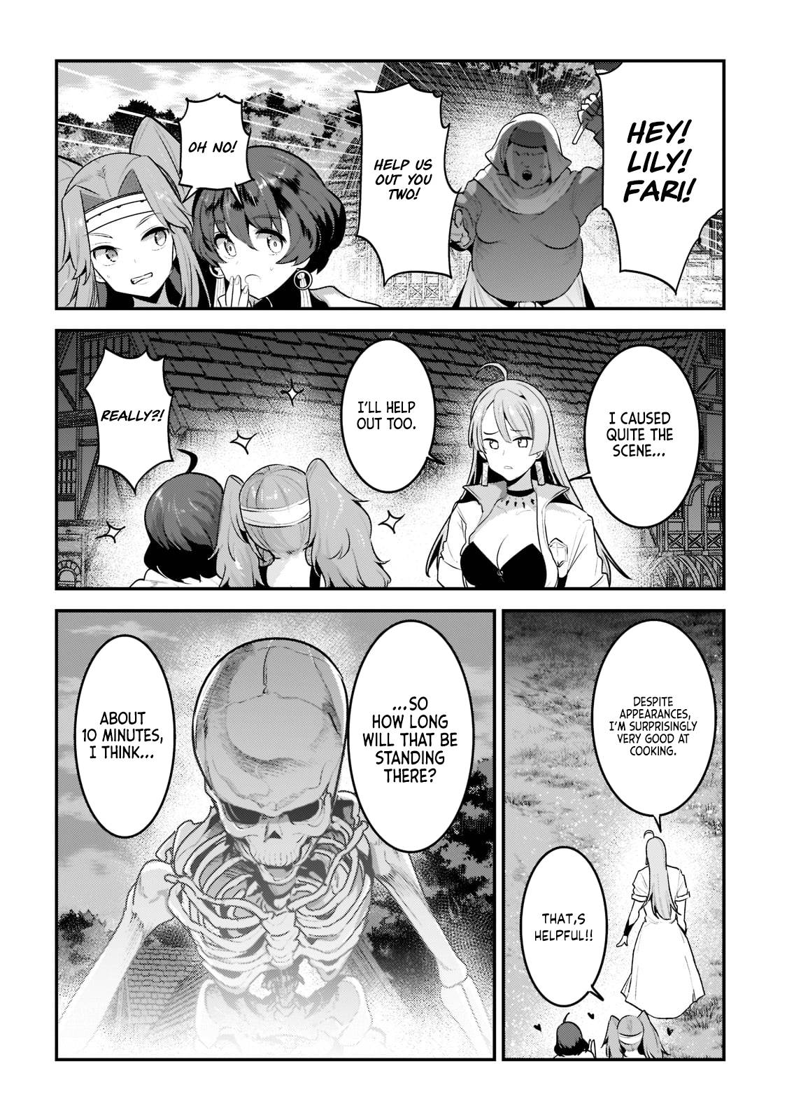 Page 8 of Chapter 43.3