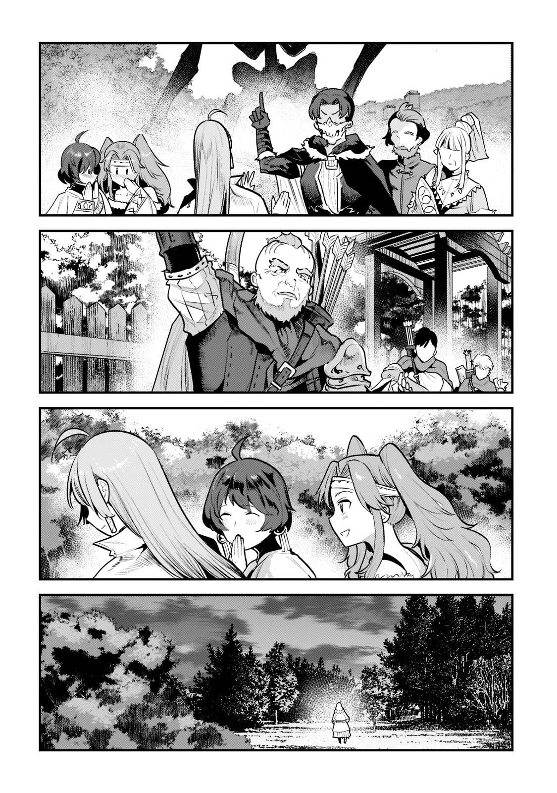 Page 10 of Chapter 43.3