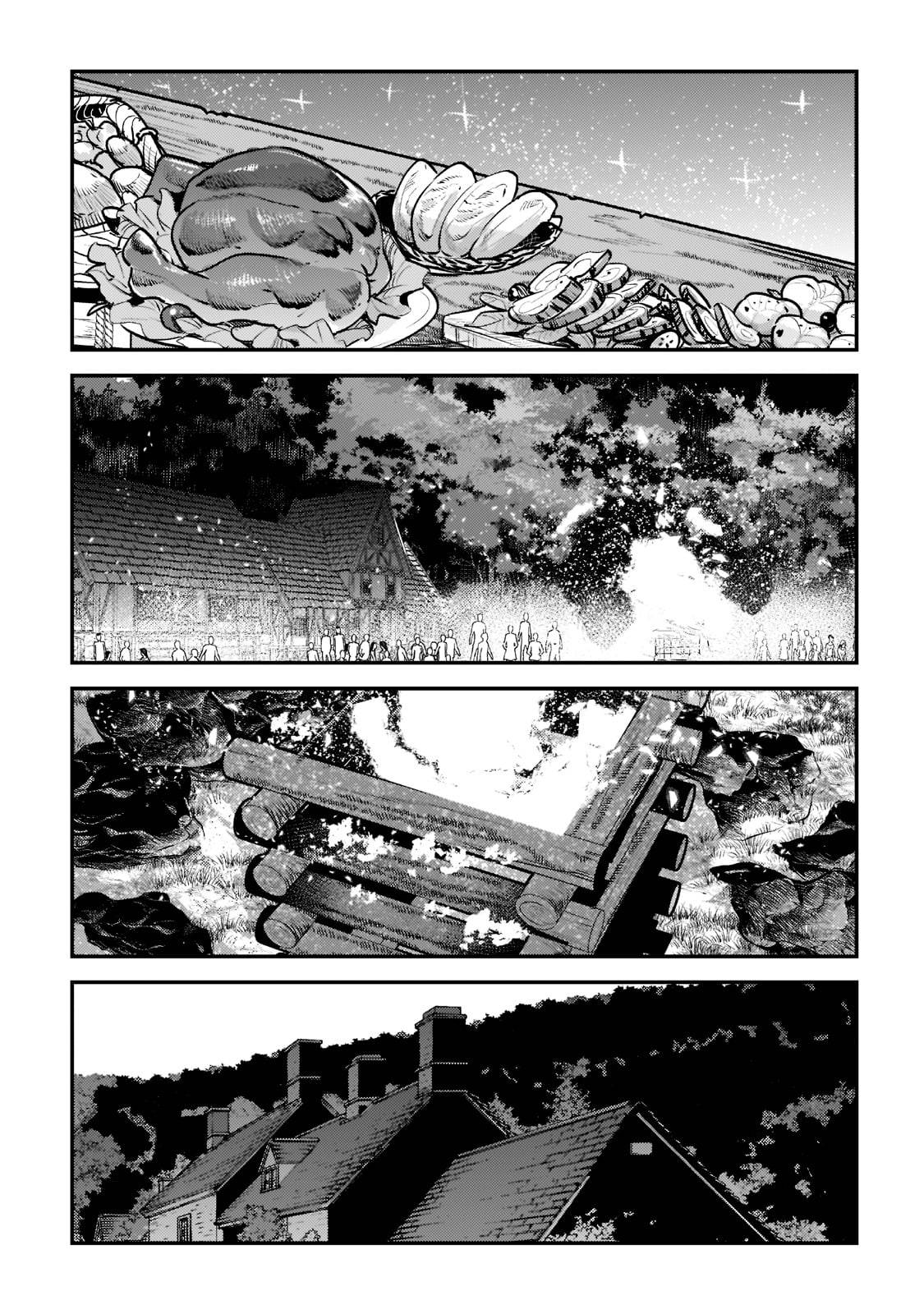 Page 11 of Chapter 43.3