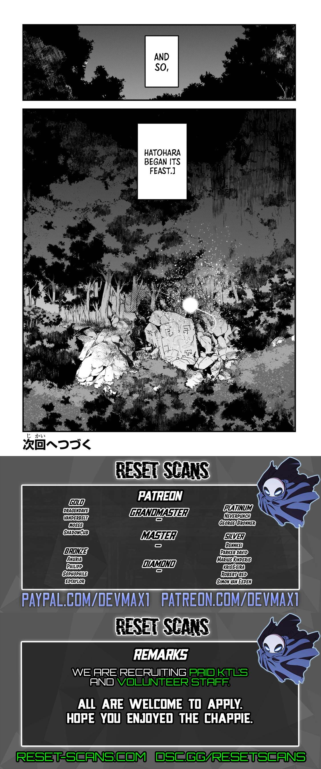 Page 12 of Chapter 43.3