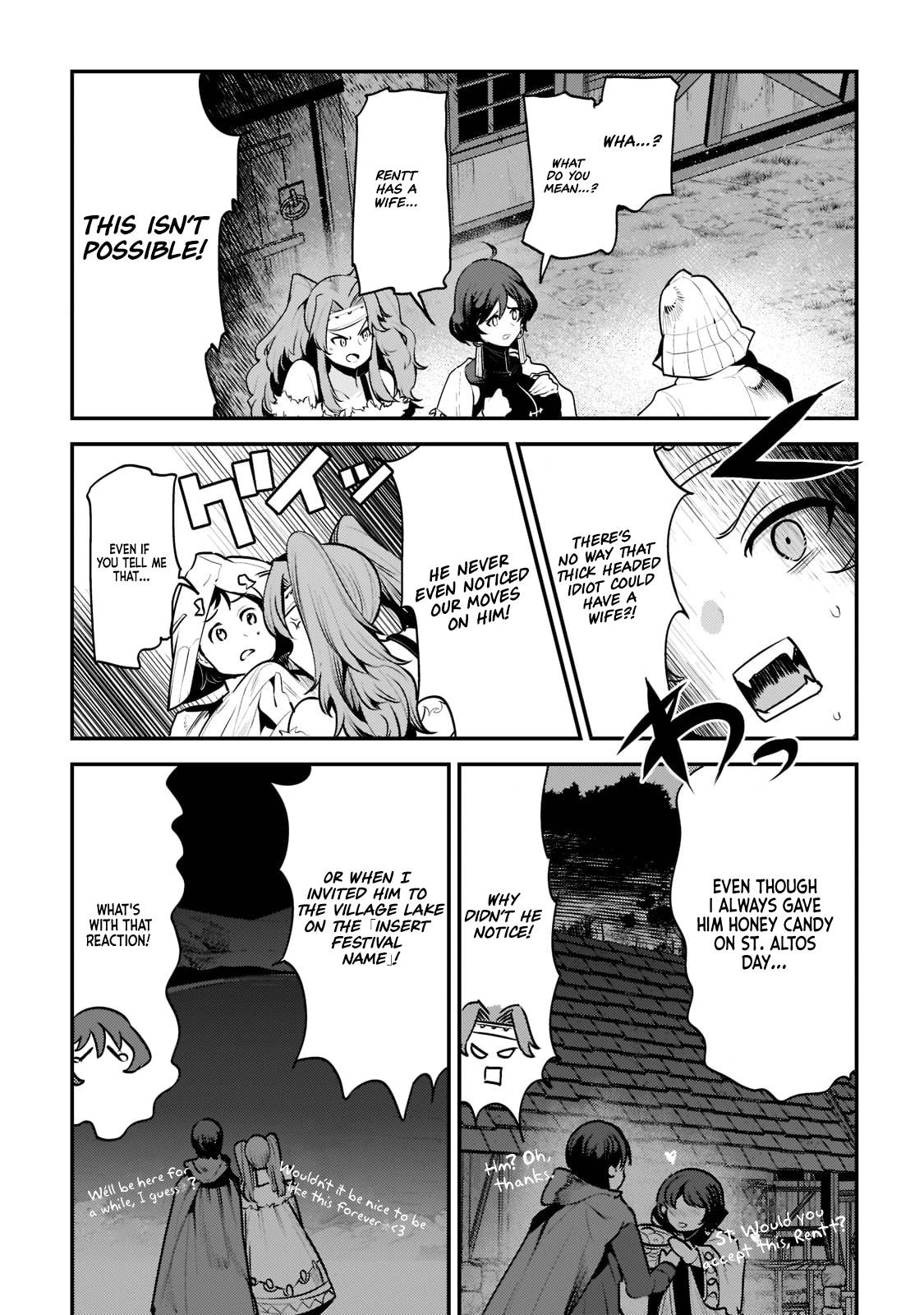 Page 3 of Chapter 43.2