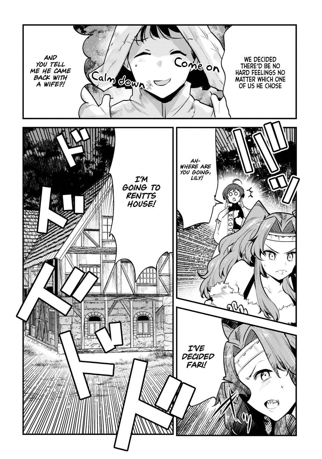 Page 4 of Chapter 43.2