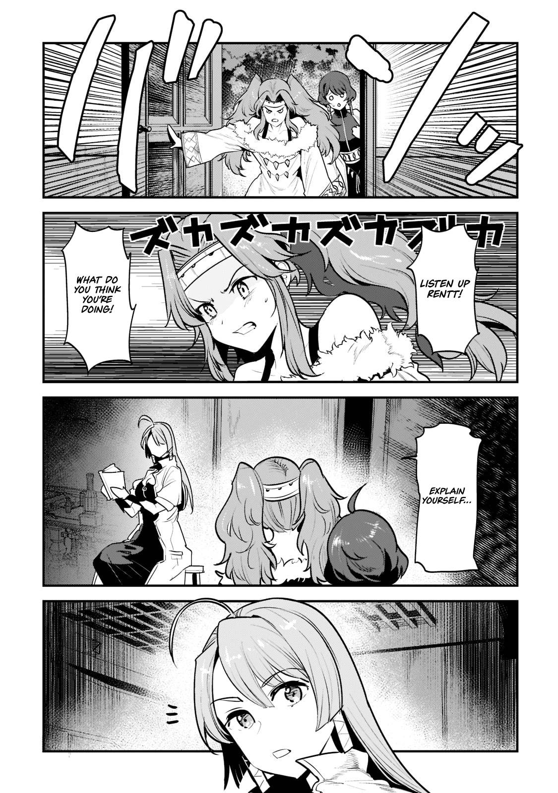 Page 5 of Chapter 43.2