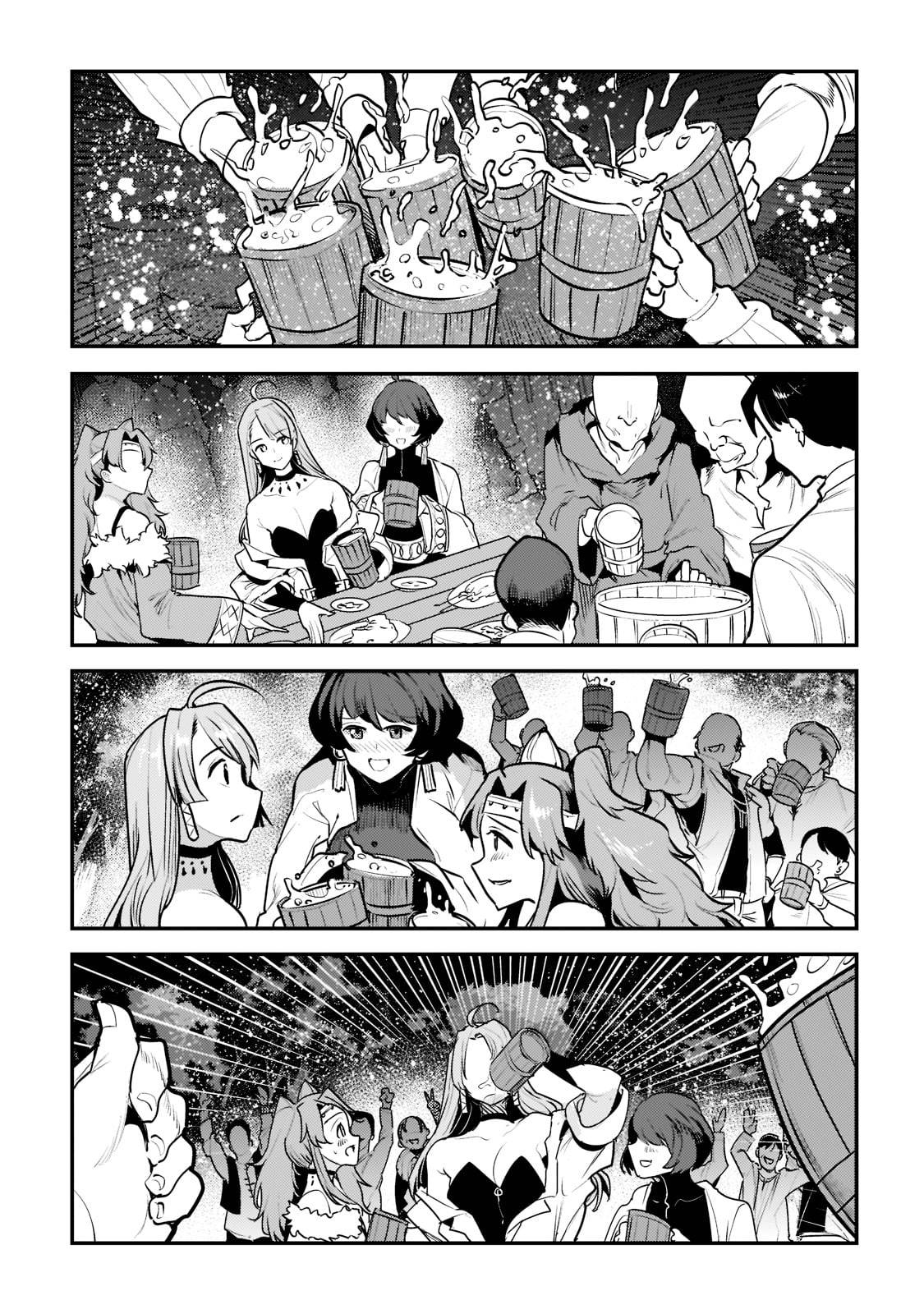 Page 2 of Chapter 44.2