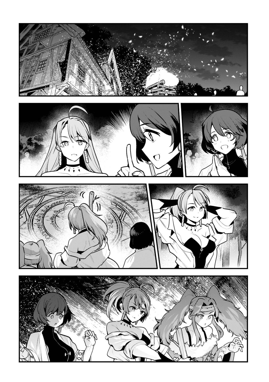 Page 3 of Chapter 44.2