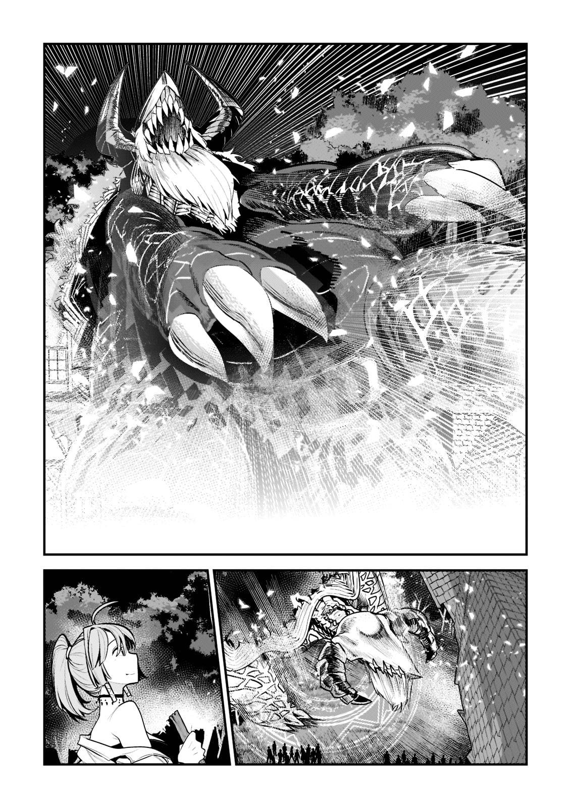 Page 4 of Chapter 44.2