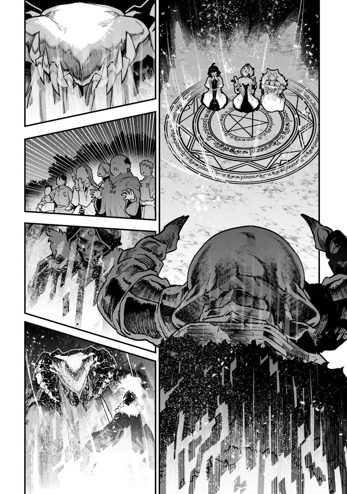 Page 5 of Chapter 44.2