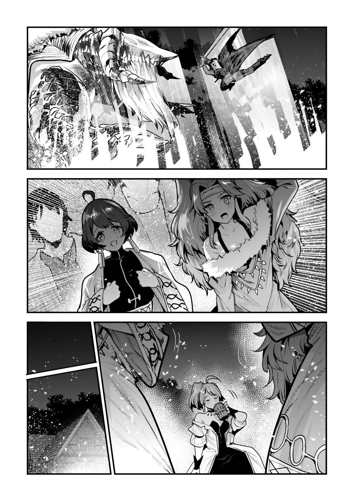 Page 6 of Chapter 44.2