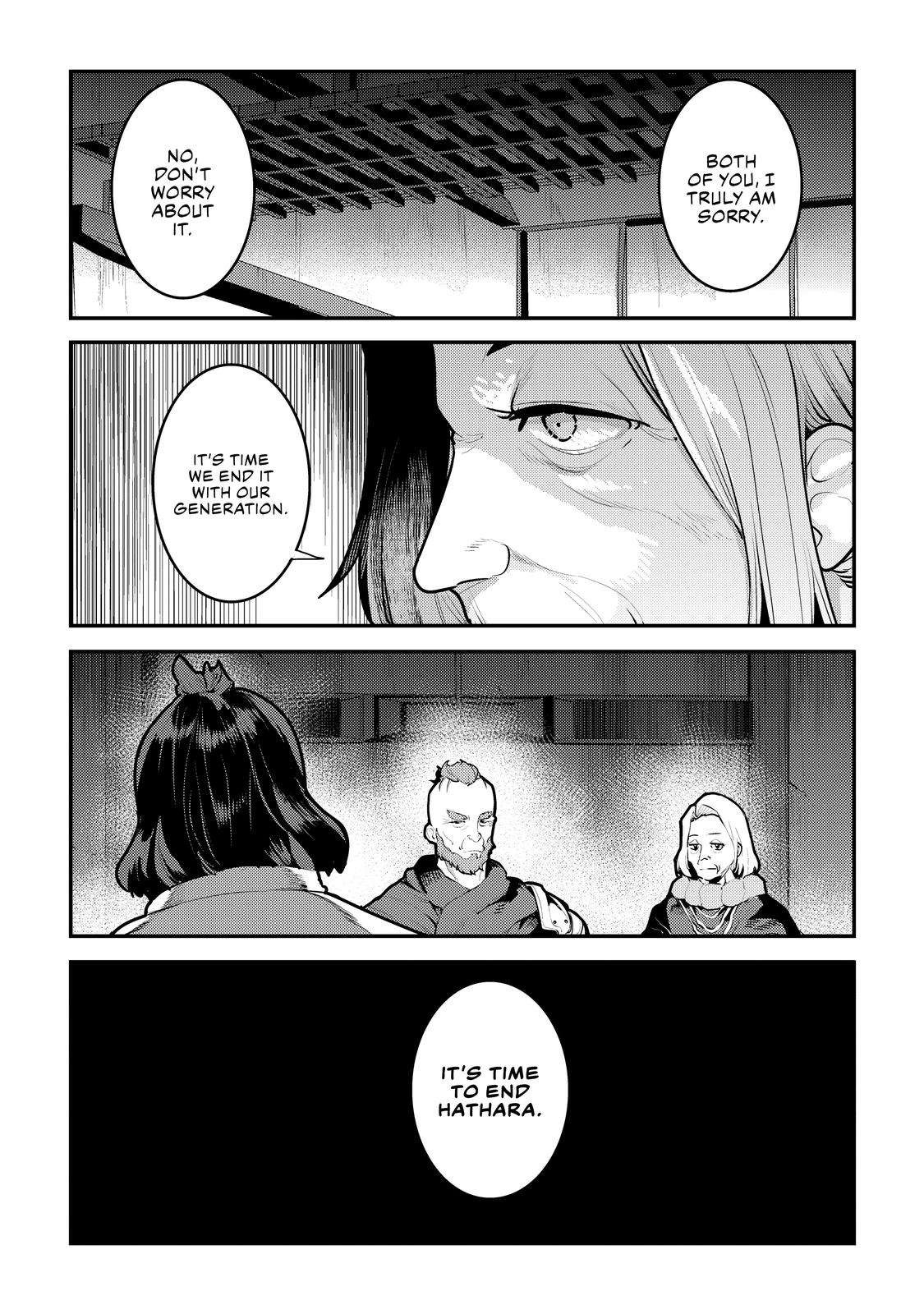 Page 20 of Chapter 44