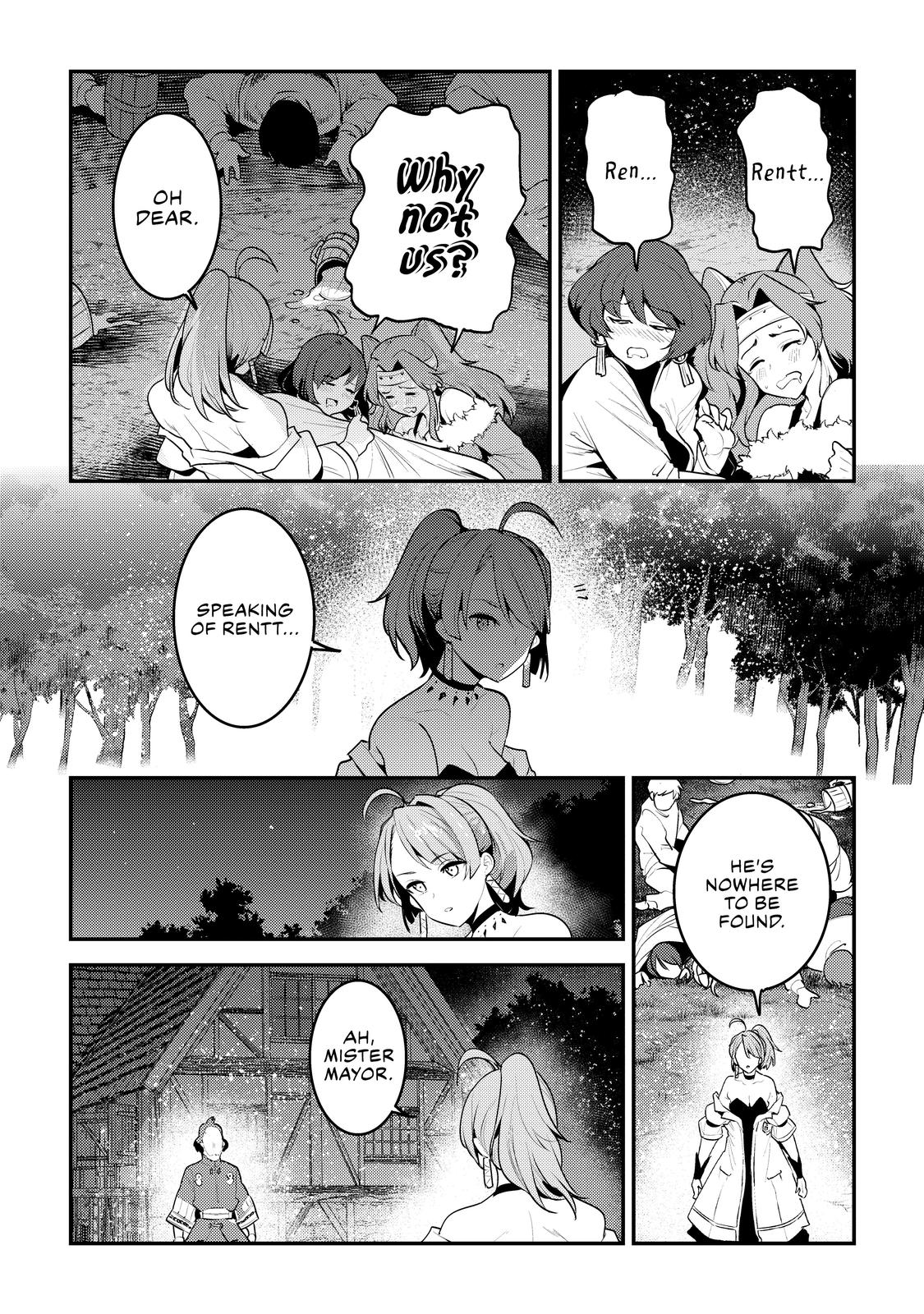 Page 22 of Chapter 44