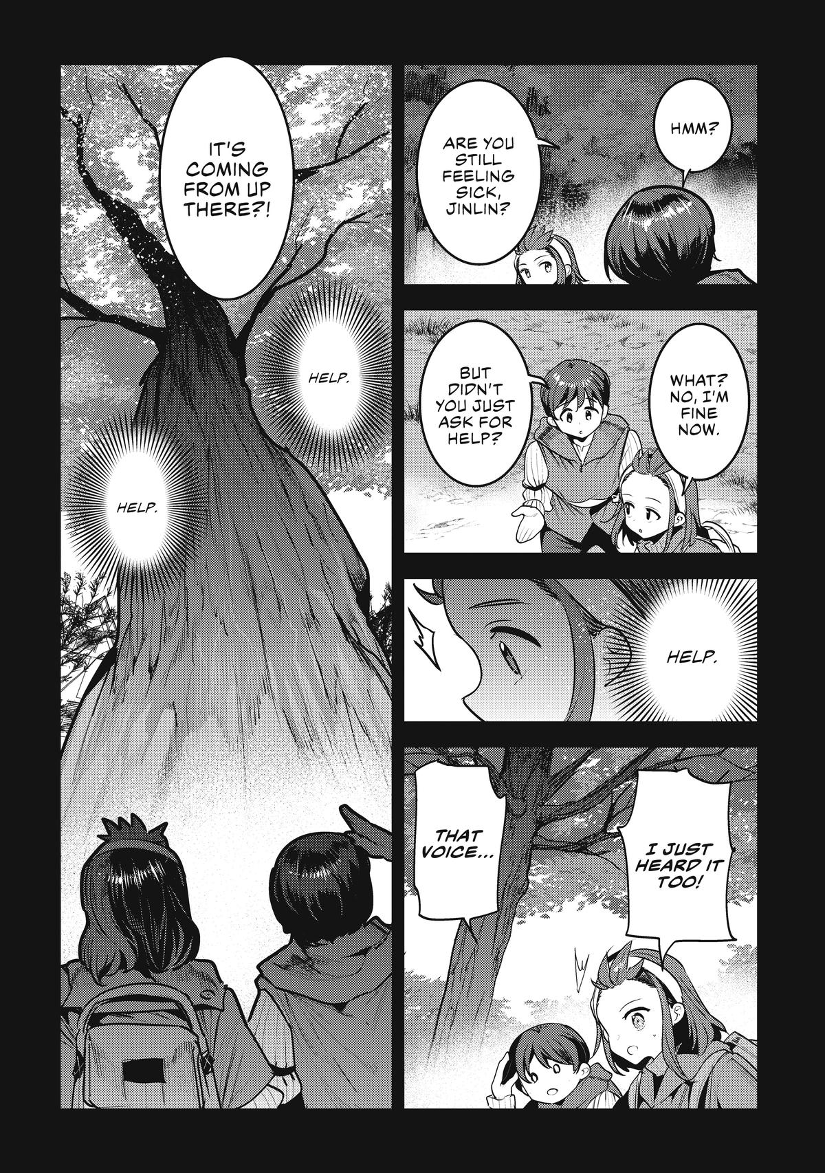 Page 17 of Chapter 45