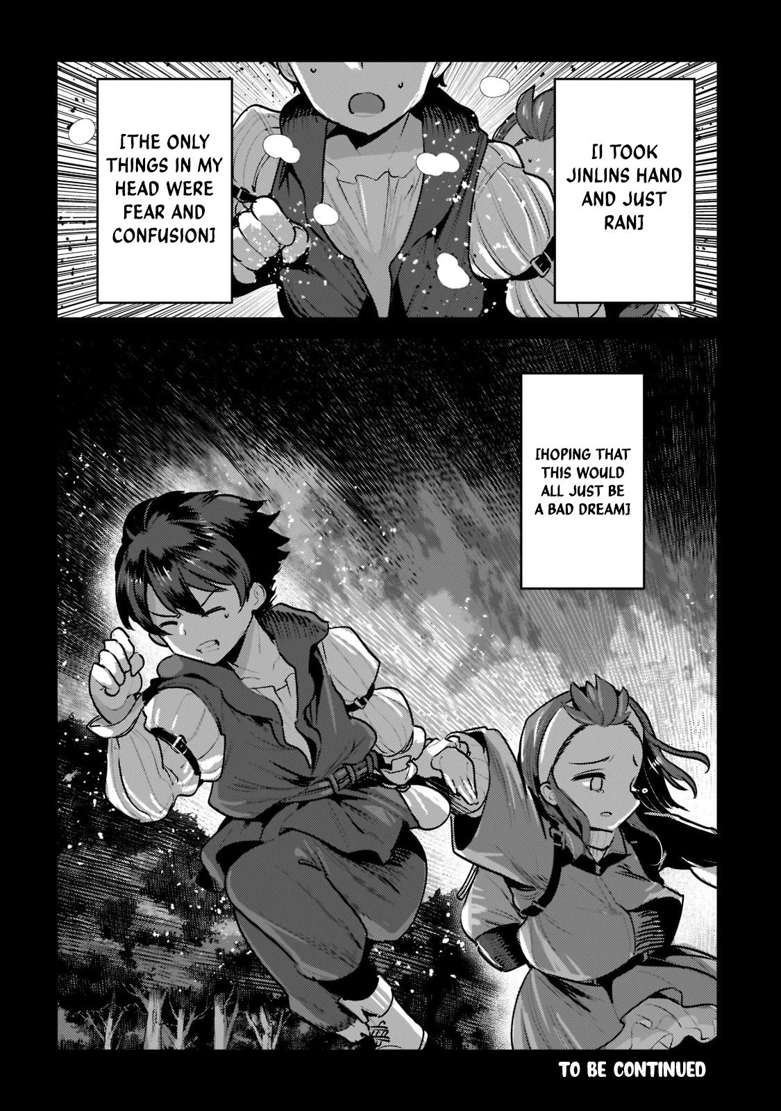 Page 13 of Chapter 46.3