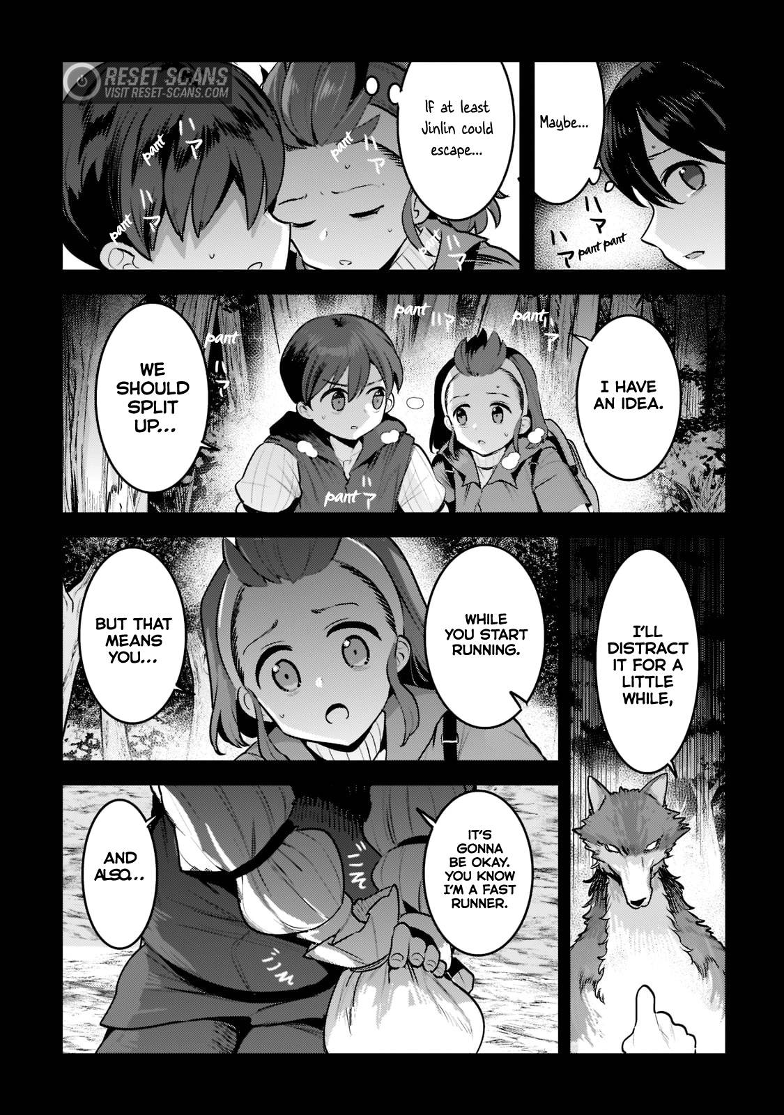 Page 6 of Chapter 47.1