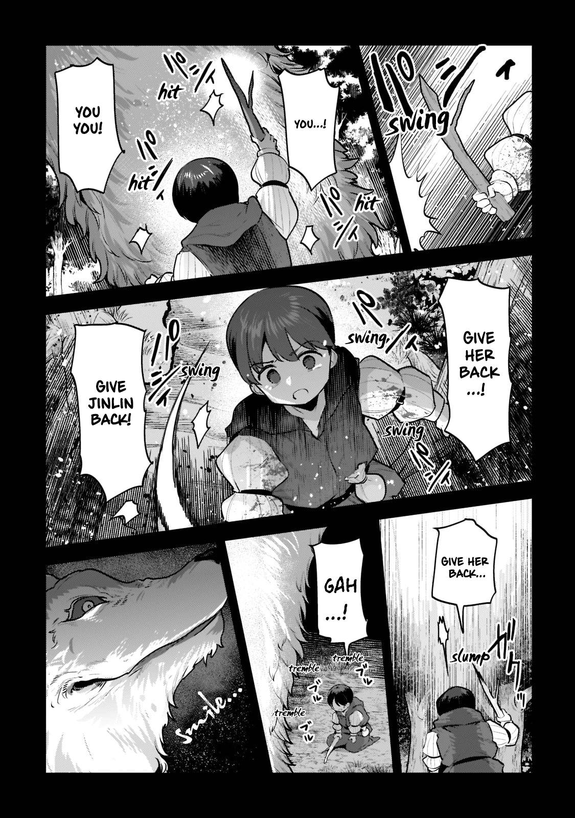 Page 12 of Chapter 47.2