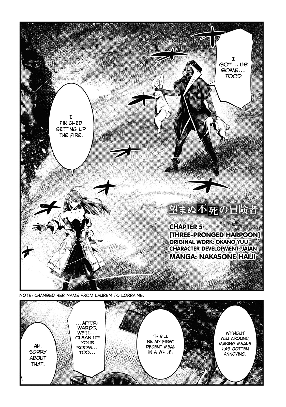 Page 4 of Chapter 5