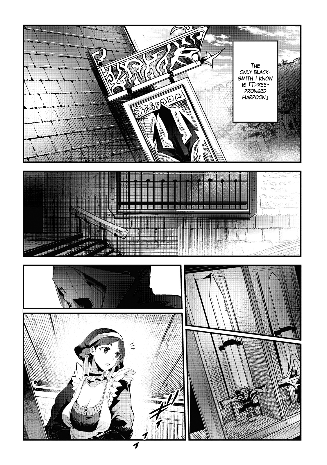 Page 14 of Chapter 5