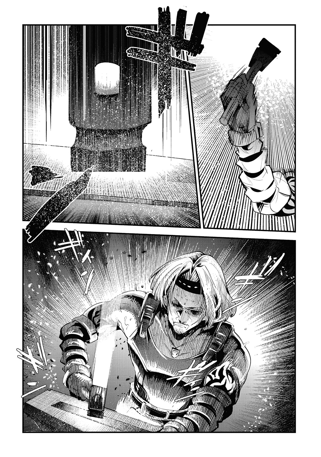 Page 18 of Chapter 5