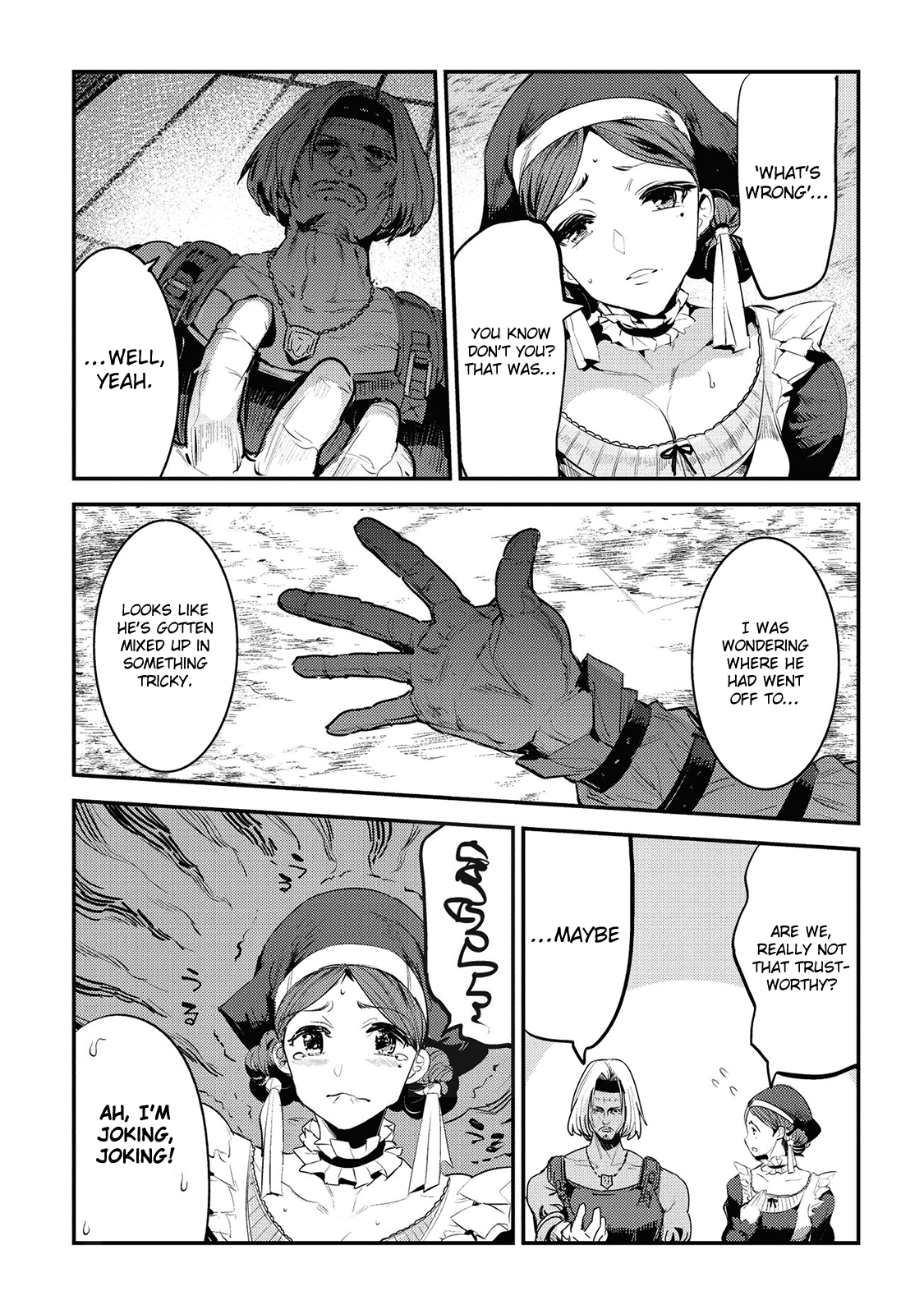 Page 25 of Chapter 5