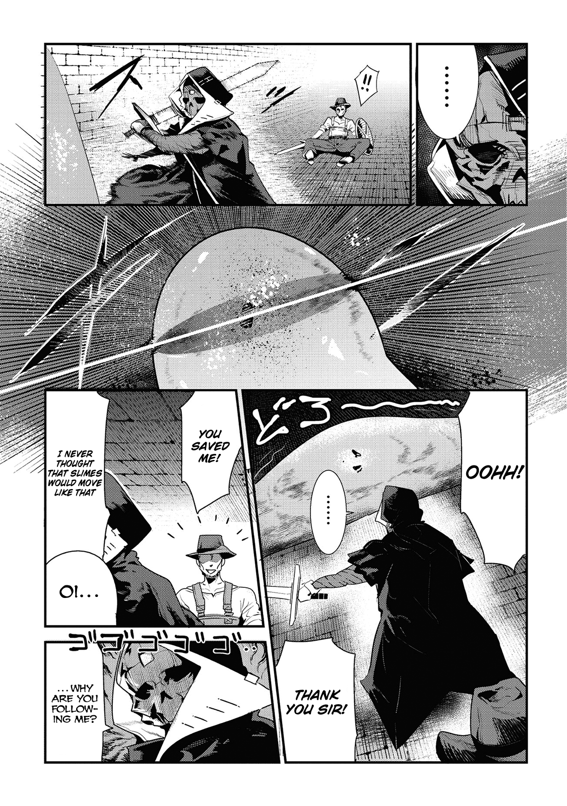 Page 31 of Chapter 5