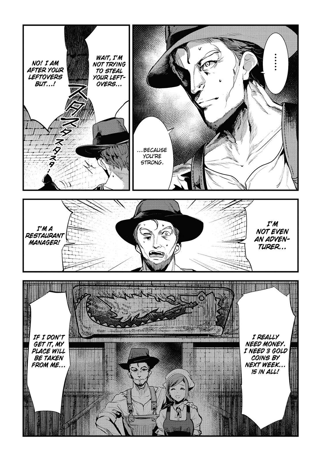 Page 32 of Chapter 5