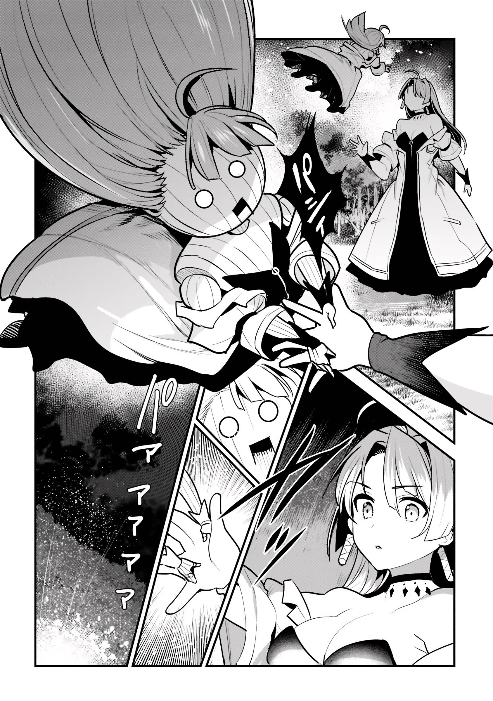 Page 6 of Chapter 50