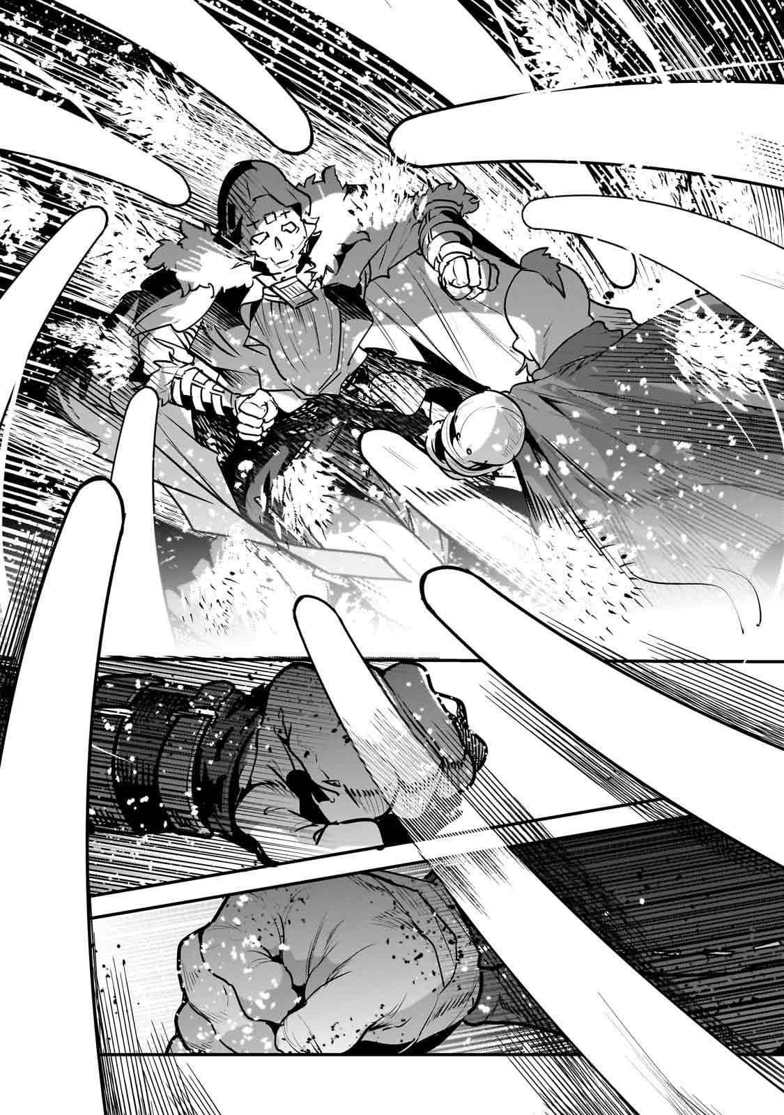 Page 29 of Chapter 53