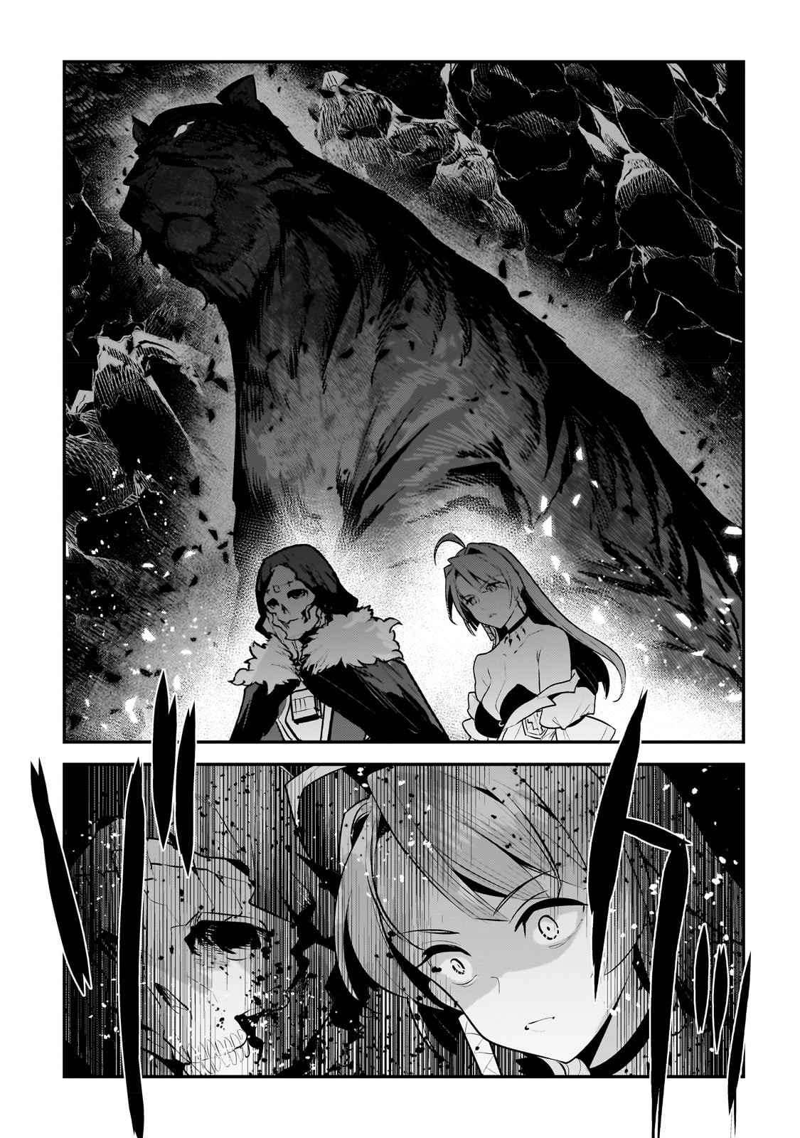 Page 9 of Chapter 54