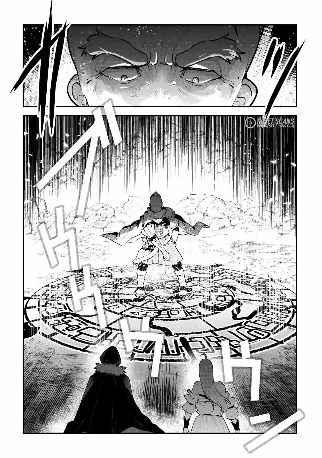 Page 14 of Chapter 56