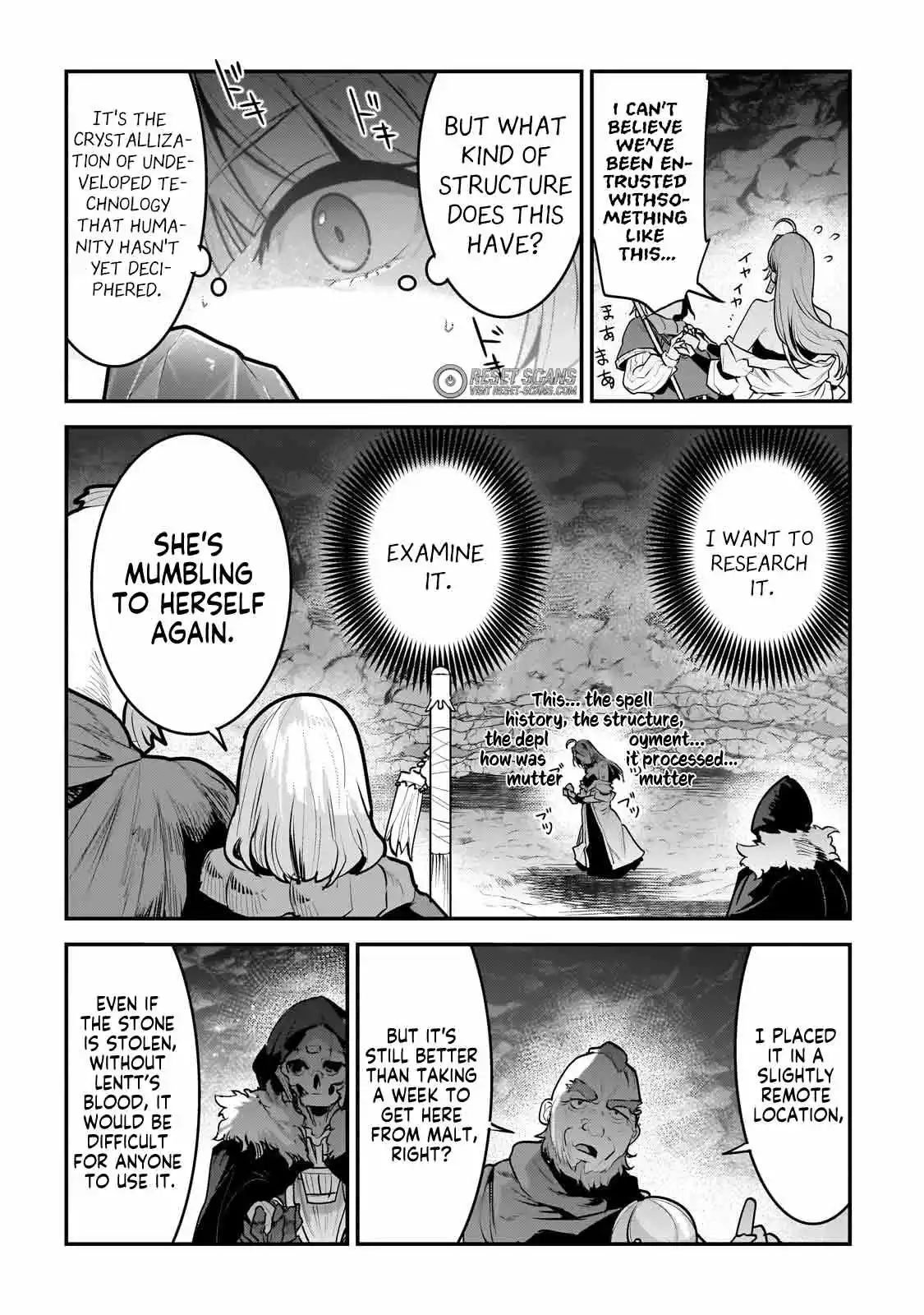Page 18 of Chapter 56