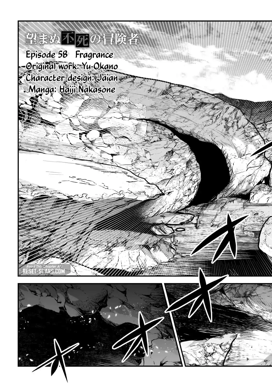 Page 3 of Chapter 58