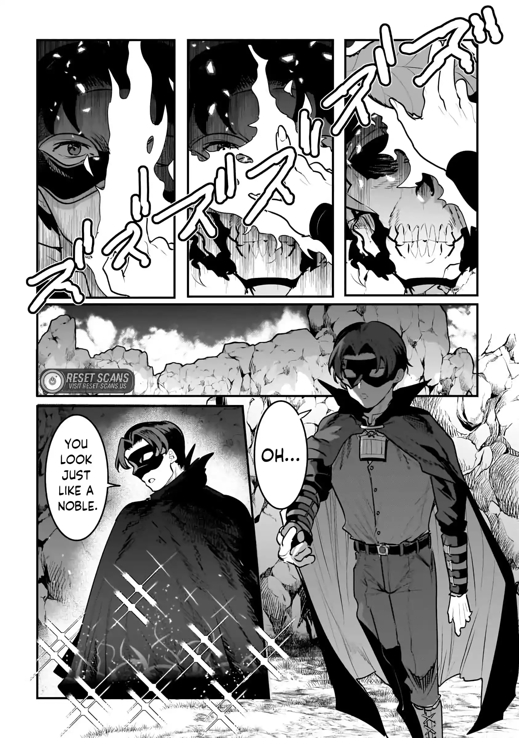 Page 6 of Chapter 59