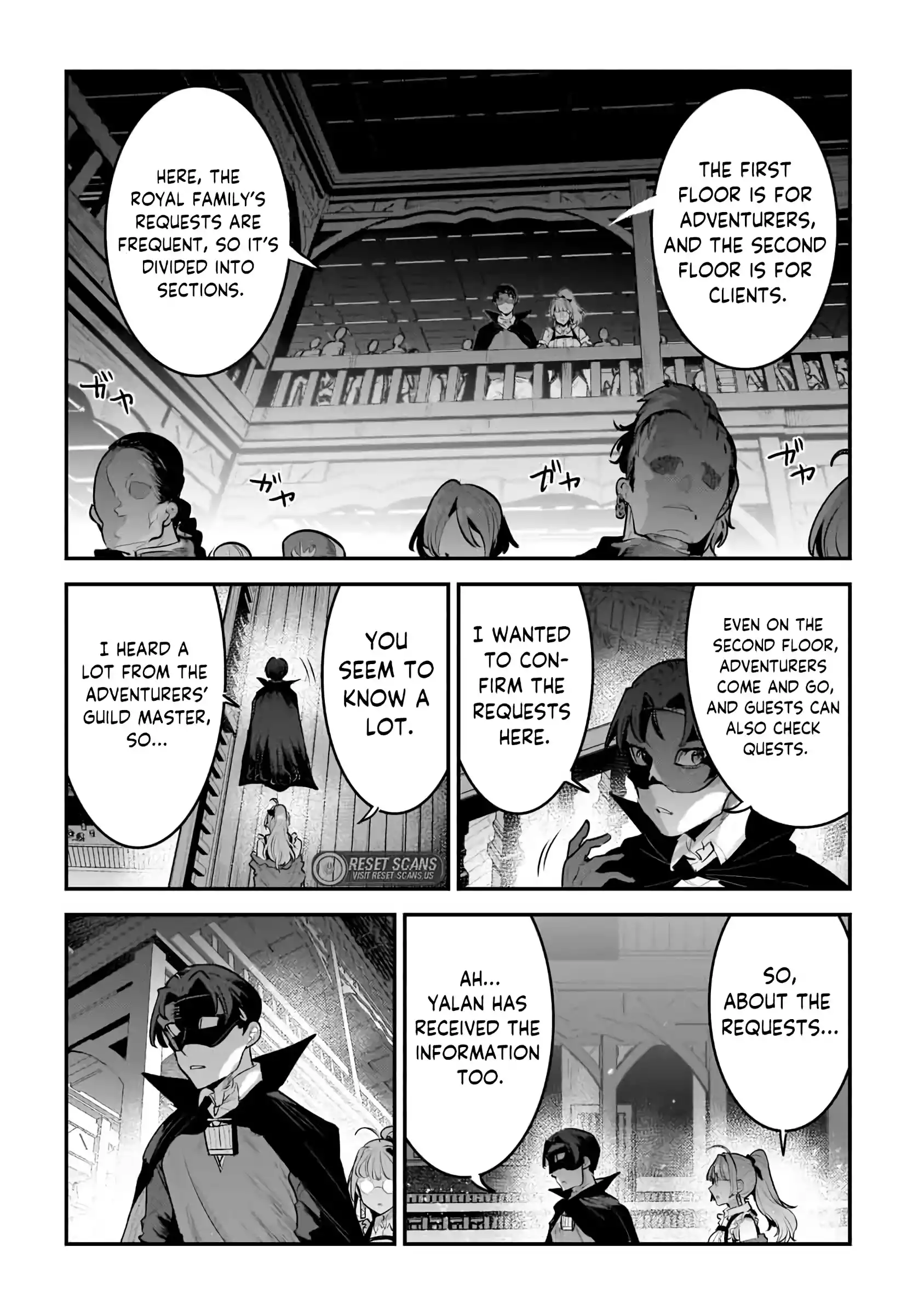 Page 14 of Chapter 59