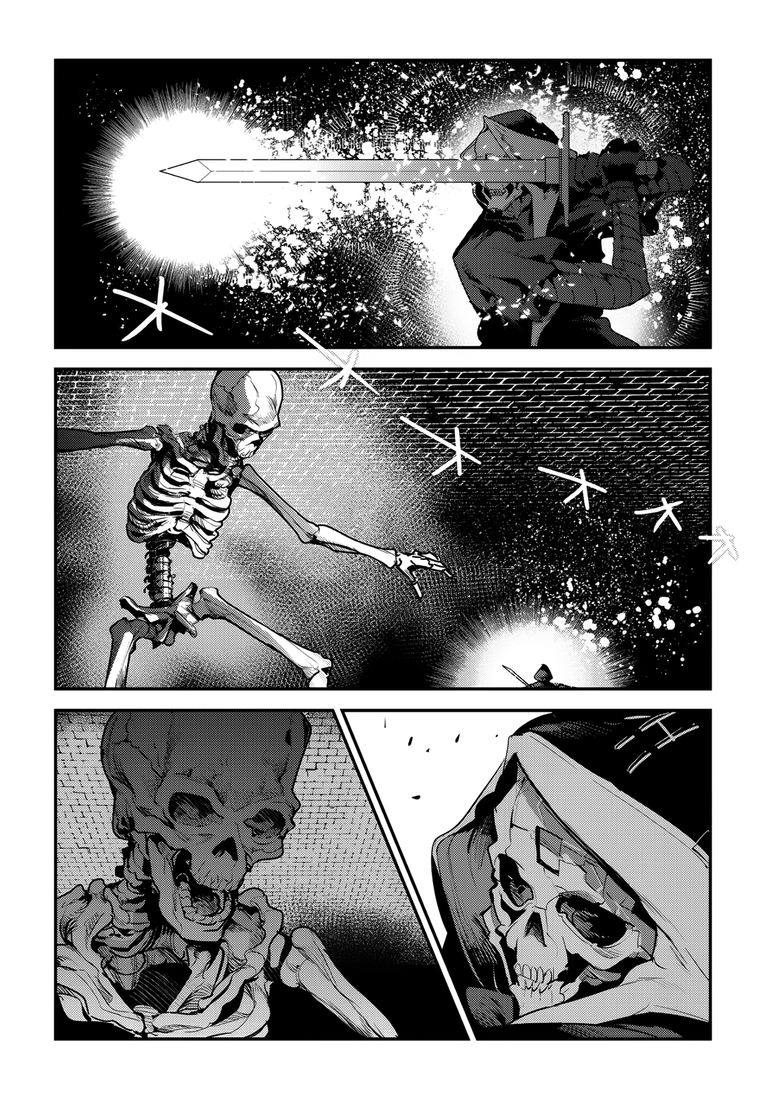Page 25 of Chapter 6