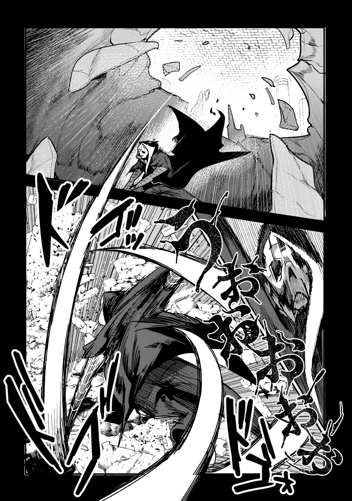 Page 30 of Chapter 6