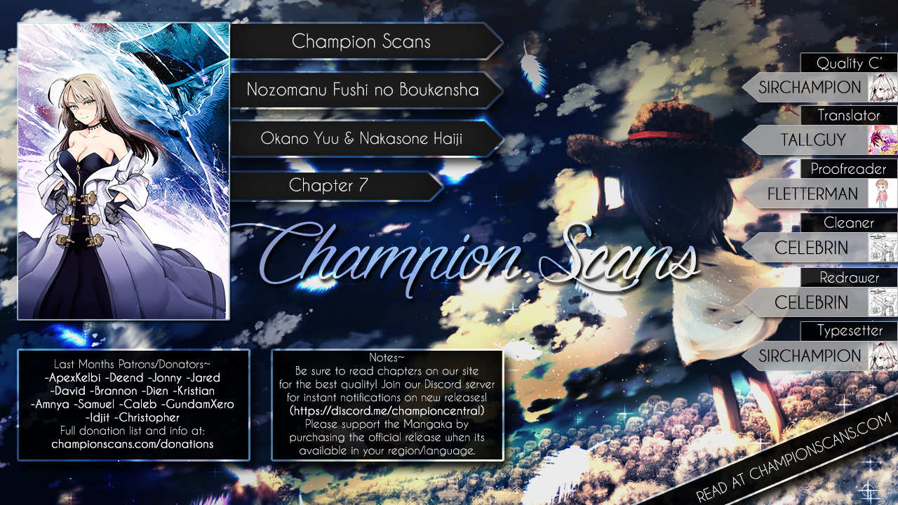 Page 1 of Chapter 7