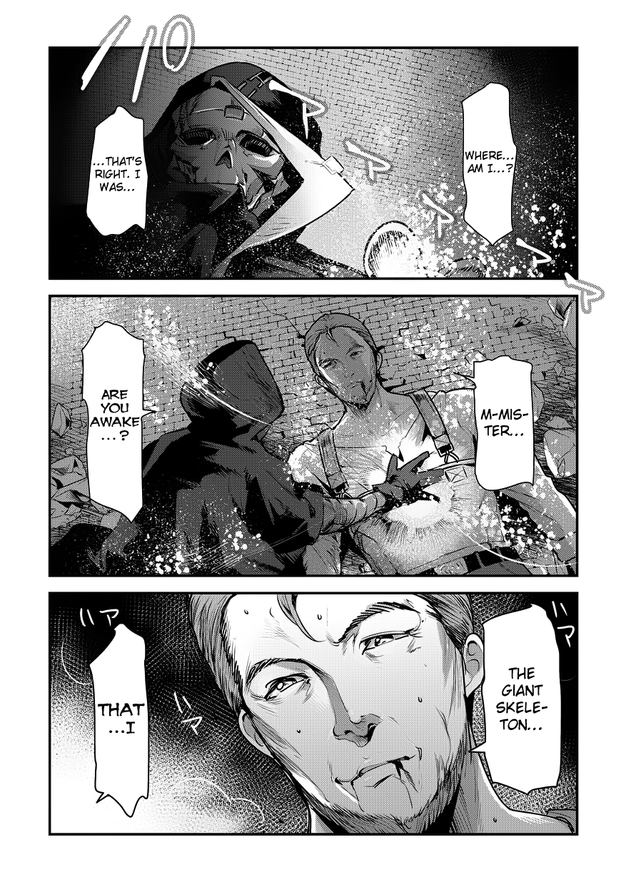 Page 3 of Chapter 7