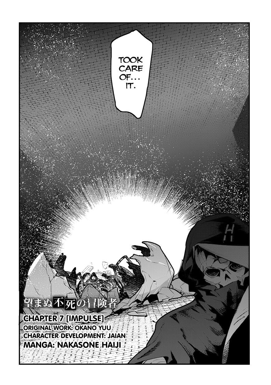 Page 4 of Chapter 7