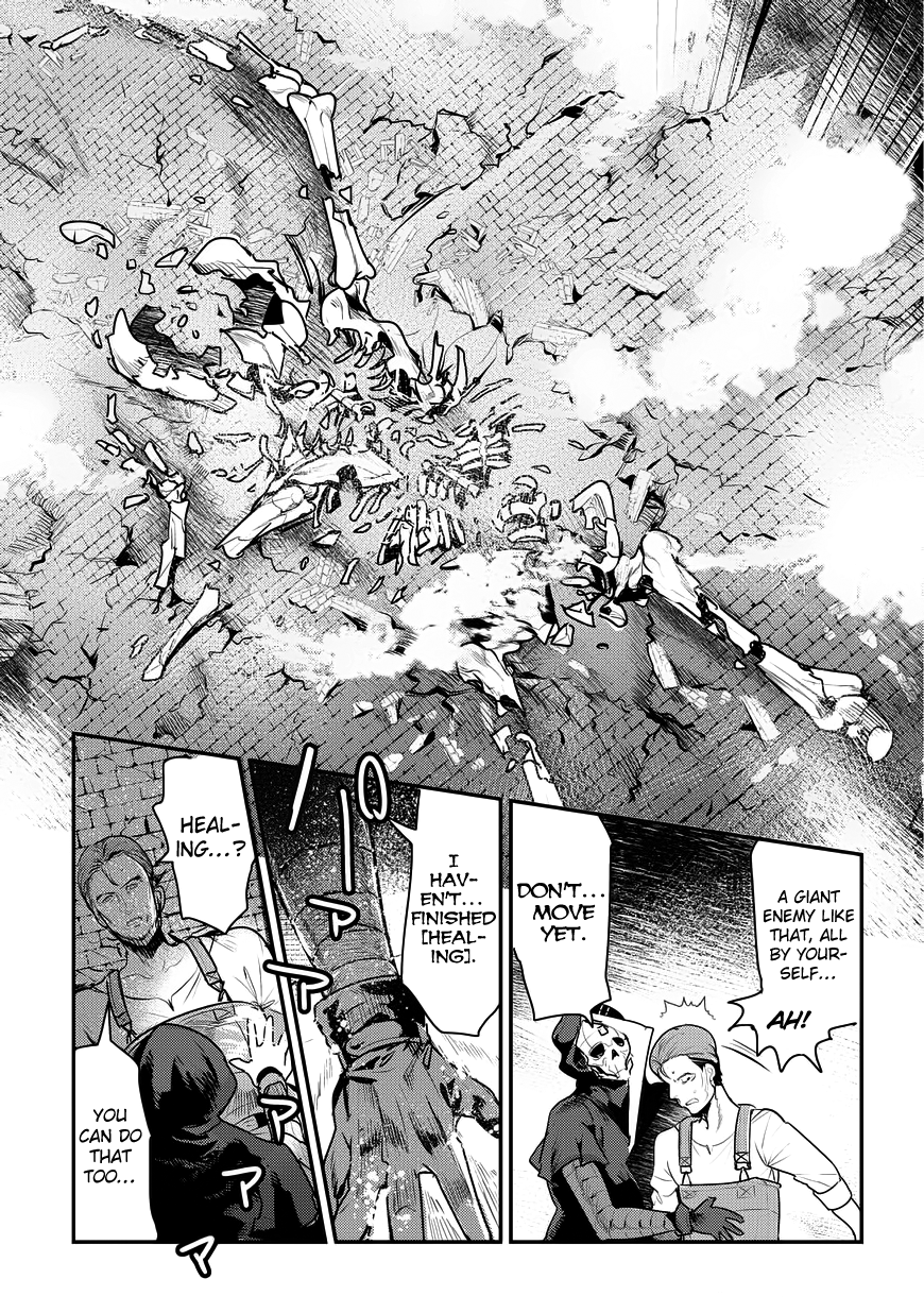Page 5 of Chapter 7