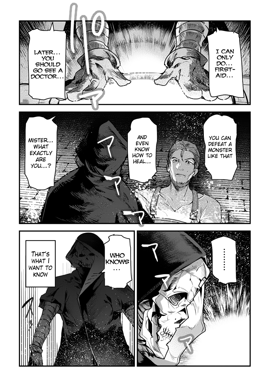 Page 6 of Chapter 7