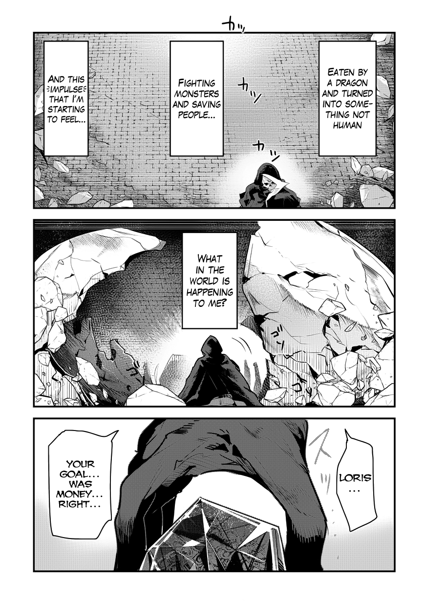 Page 7 of Chapter 7