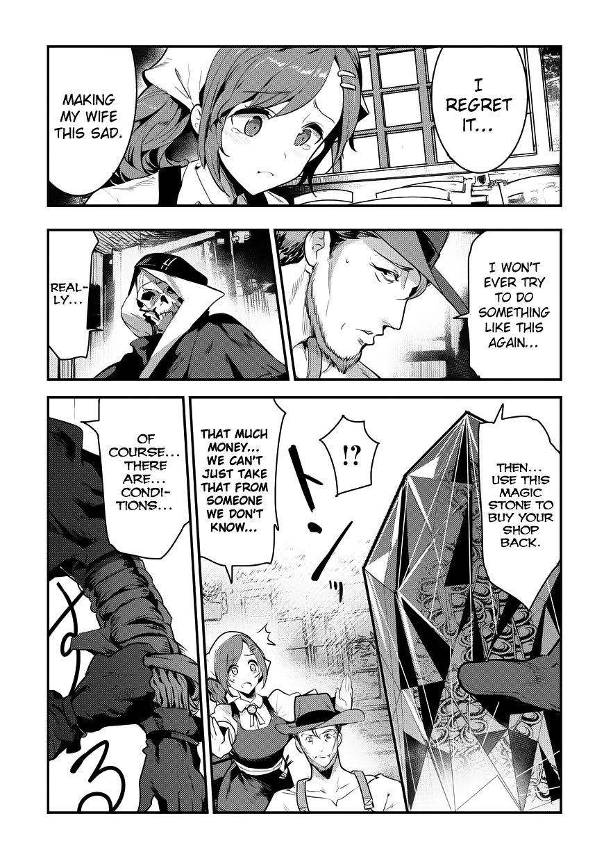 Page 13 of Chapter 7