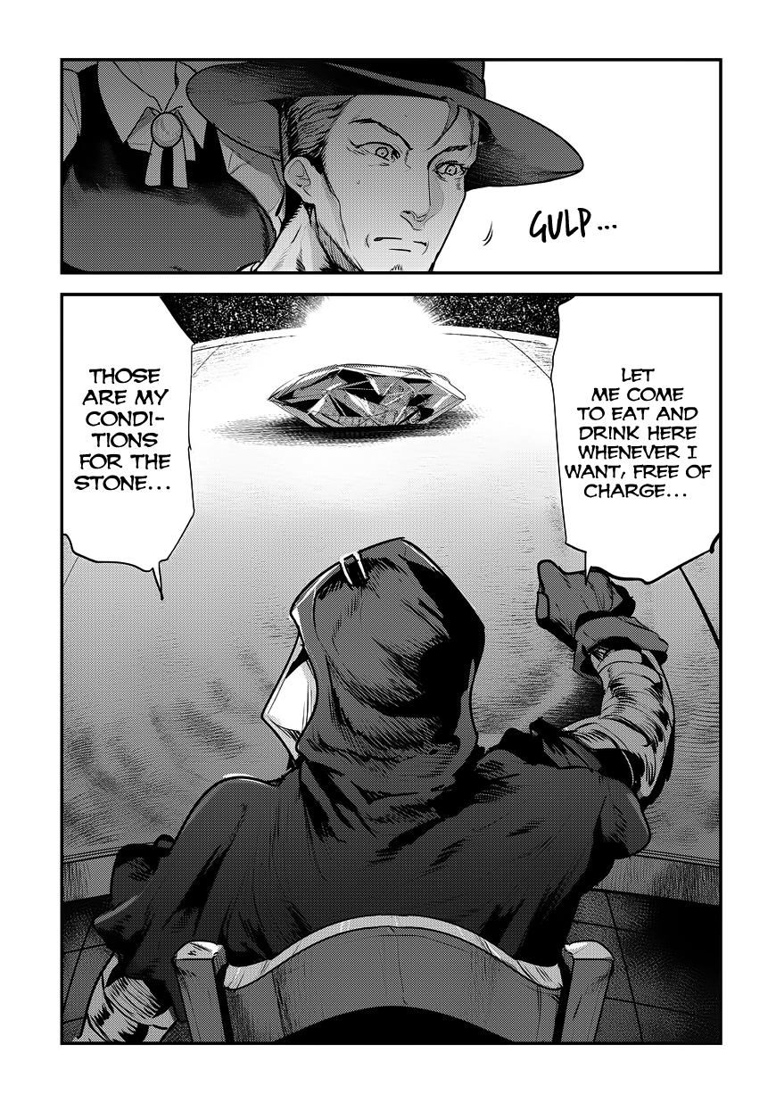 Page 15 of Chapter 7