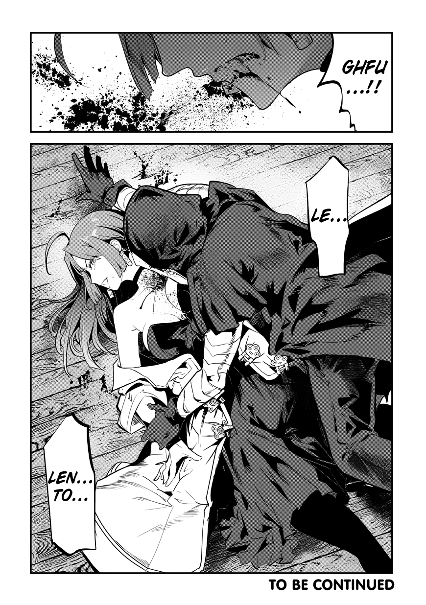Page 33 of Chapter 7