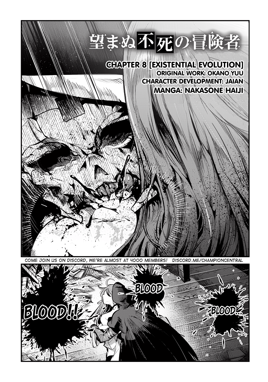 Page 3 of Chapter 8