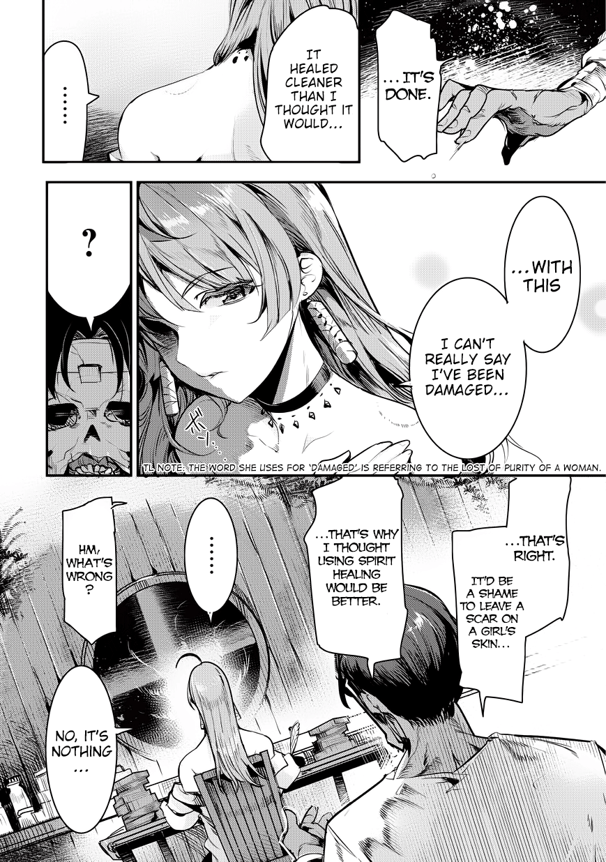 Page 17 of Chapter 8