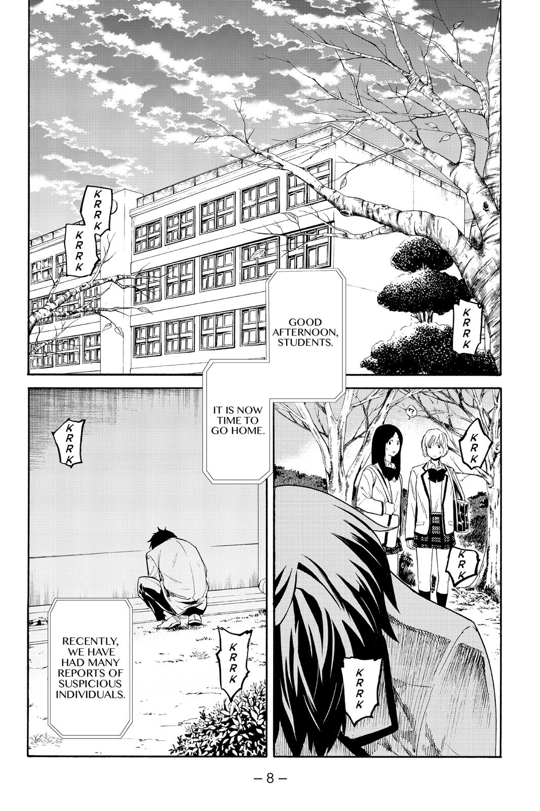 Page 7 of Chapter 1