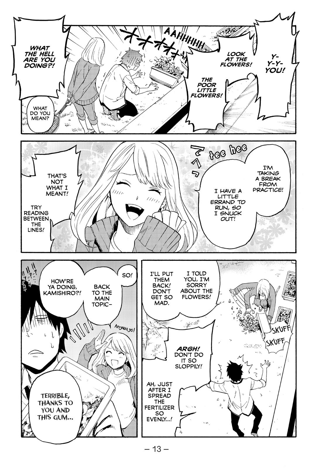 Page 12 of Chapter 1
